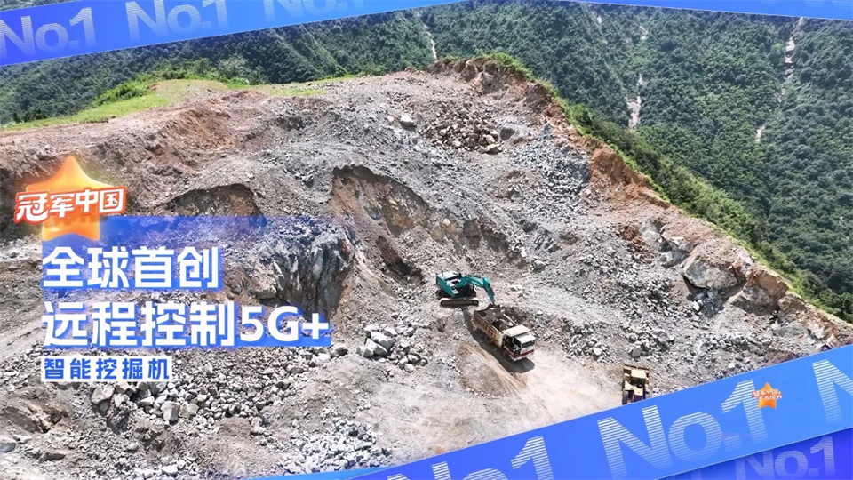 Media Focus | “Siêu thiết bị” có thể điều khiển từ xa thú vị đến mức nào?