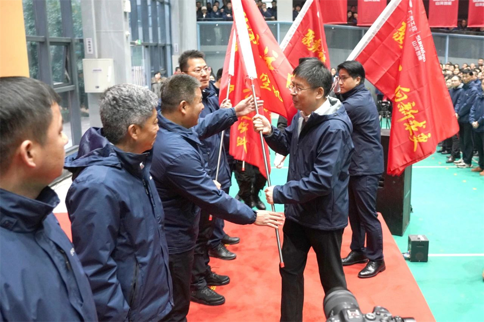 Chúc may mắn khi bắt đầu công việc trong năm Tỵ