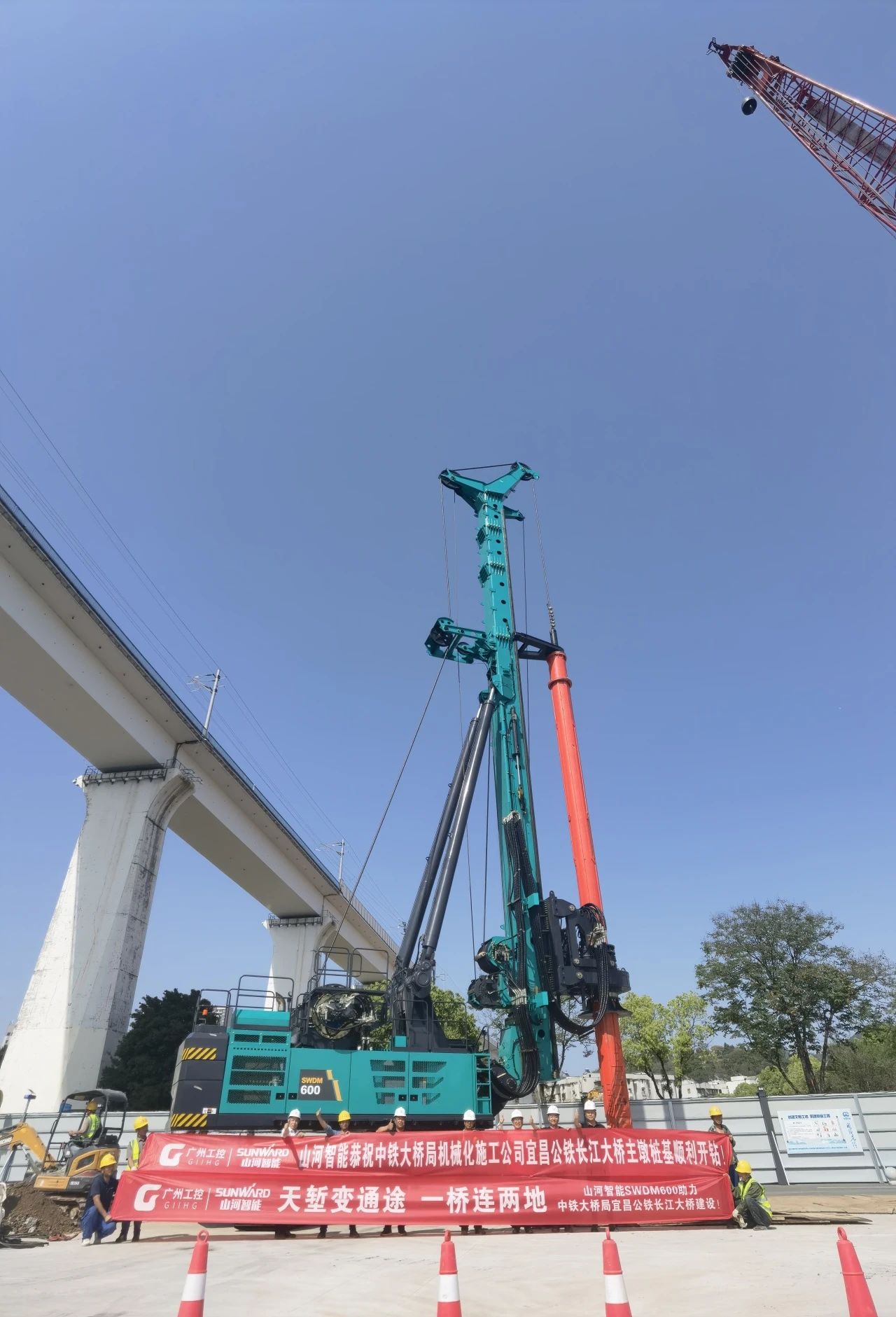 Một "dự án đẳng cấp thế giới" khác! Giàn khoan quay của Sunward Intelligent giúp xây dựng Cầu đường sắt Yichang Yangtze River